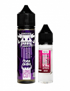 Купить Ароматизатор TVAR! Long Cut "Кока Грапа" 27мл (на 60мл) Ароматизатор TVAR! Long Cut "Кока Грапа" 27мл (на 60мл)