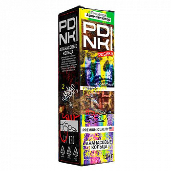 Ароматизатор Pdnki "Ананасовые кольца" 13мл (на 30мл)